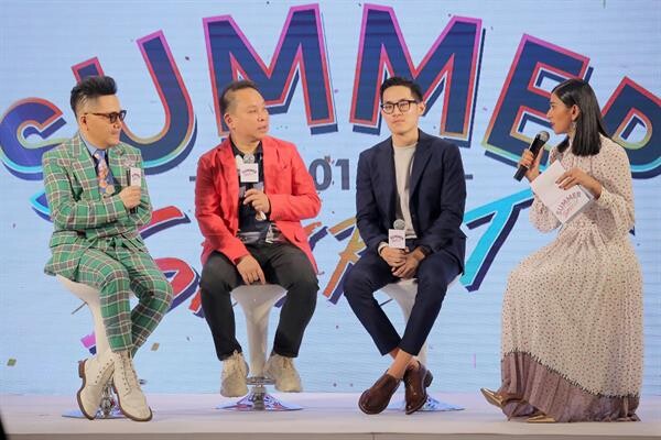 “ซีพีเอ็น” เปิดแคมเปญ “SUMMER SPIRIT 2019” จัดเต็ม 7 ไฮไลท์กิจกรรมซัมเมอร์ที่ห้ามพลาด 29 มี.ค.-30 เม.ย. ณ ศูนย์การค้าทั่วประเทศ