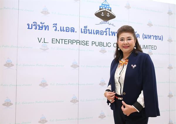 “VL” ลุยปิดท้ายโรดโชว์กรุงเทพฯ แย้มโรดโชว์ 3 จังหวัดนักลงทุนเข้าฟังข้อมูลแน่น