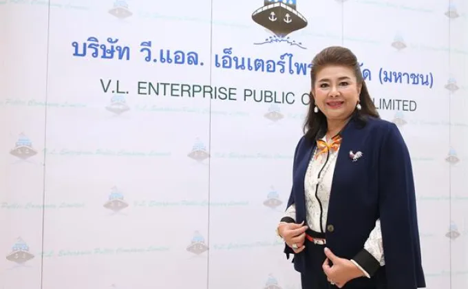 “VL” ลุยปิดท้ายโรดโชว์กรุงเทพฯ