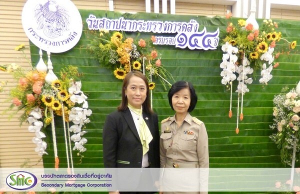 ภาพข่าว: บตท. ร่วมยินดีครบรอบ 144 ปี กระทรวงการคลัง