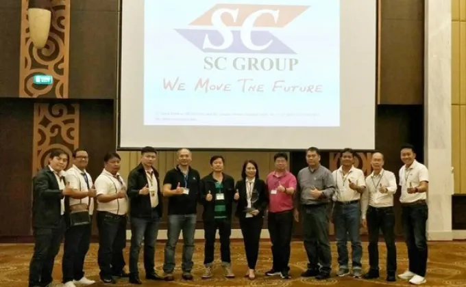 ภาพข่าว: SCC คว้ารางวัลขนส่งปลอดน้ำมันผสม