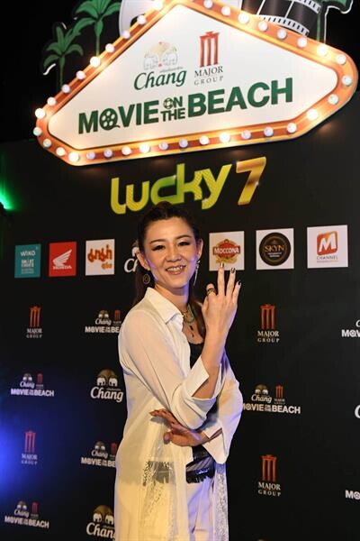 วีโก ชวนมันส์ริมทะเล ในงาน Chang Major Movie on the beach ที่หาดชะอำ