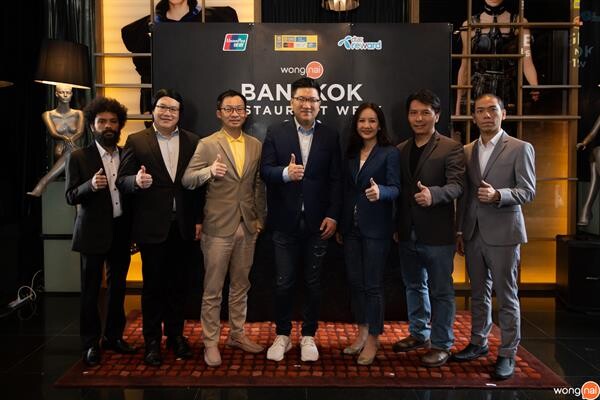 ภาพข่าว: Wongnai Bangkok Restaurant Week 2019 สุดยอดดีลร้านอาหารชั้นนำของเมืองไทย