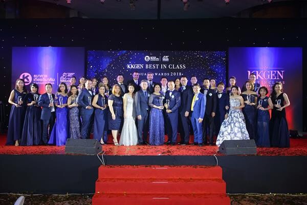 ภาพข่าว: KKGEN BEST IN CLASS ANNUAL AWARDS 2018