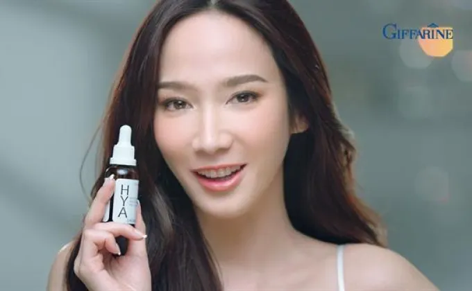 TVC Giffarine HYA เรื่อง “The