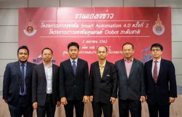 มทร.รัตนโกสินทร์ ผนึกกำลังภาคเอกชนจัดการแข่งขัน “SMART AUTOMATION 4.0 ครั้งที่ 2”ยกระดับความพร้อม สู่โรงงานอัจฉริยะ 4.0