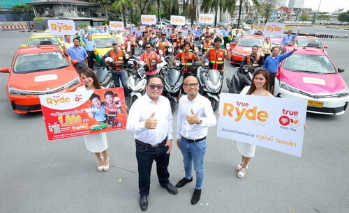 ภาพข่าว: กลุ่มทรูชวนคนขับแท็กซี่และมอเตอร์ไซค์รับจ้าง โหลดแอป True Ryde - ทรูไรด์ สมัครปั๊บ