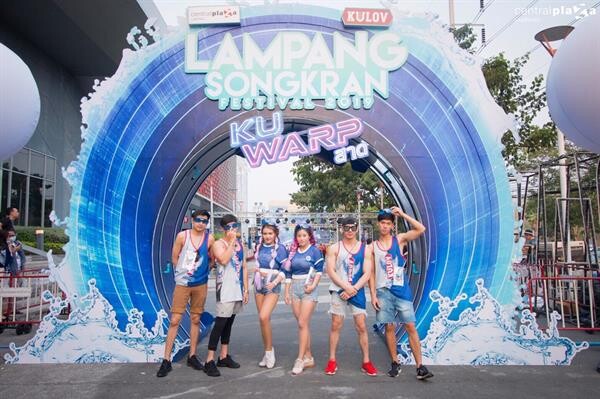 ประมวลภาพฉลองสงกรานต์ส่งความสุขปีใหม่ไทย “Thailand Songkran Festival 2019” ที่ศูนย์การค้าเซ็นทรัล