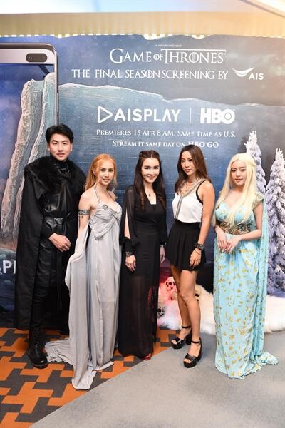 “นิโคล-จ๋า” ปลื้ม! AIS PLAY ชวนดู “Game of Thrones The Final Season” รอบเอ็กซ์คลูซีฟ ฉายครั้งแรกบนภาพยนตร์จอยักษ์