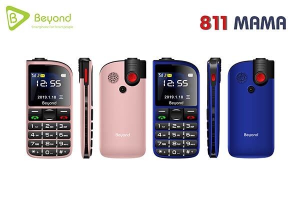 หม่าม๊า 811 แนะนำสีใหม่ฉลองยอดขายทะลุเป้า