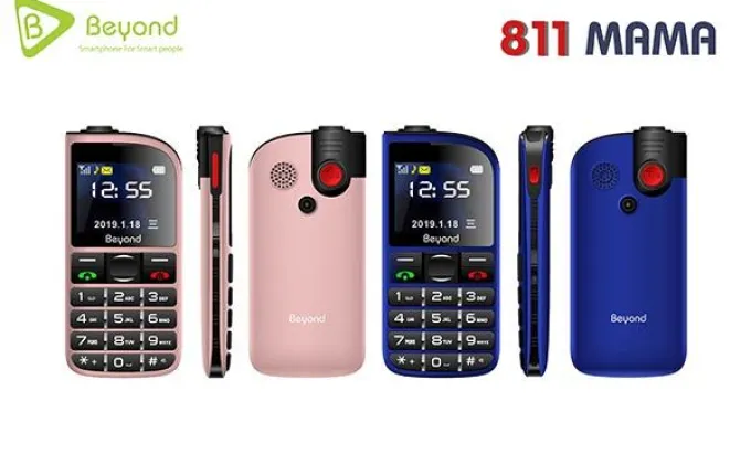 หม่าม๊า 811 แนะนำสีใหม่ฉลองยอดขายทะลุเป้า