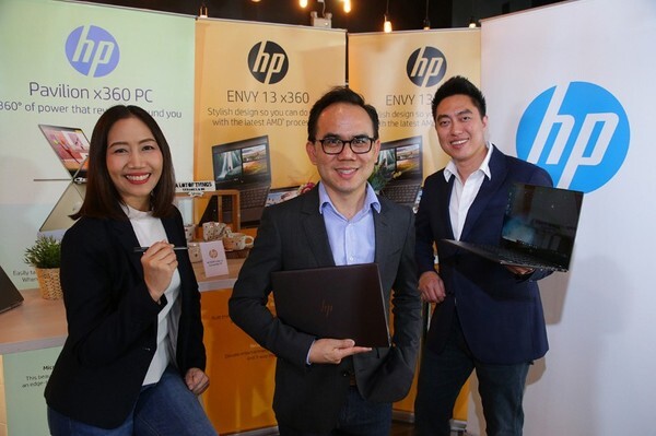 เผยโฉม HP ENVY x360 ขับเคลื่อนแรงบันดาลใจ ทุกที่ ทุกเวลา