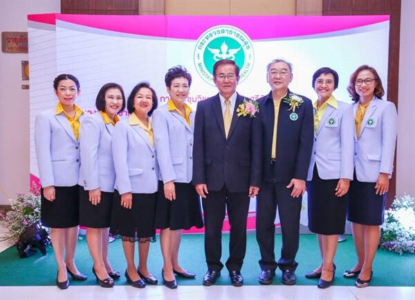 ภาพข่าว: พิธีเปิด การประชุมวิชาการระดับชาติ “รางวัลศรีสังวาลย์” จัดโดย กองการพยาบาล กระทรวงสาธารณสุข