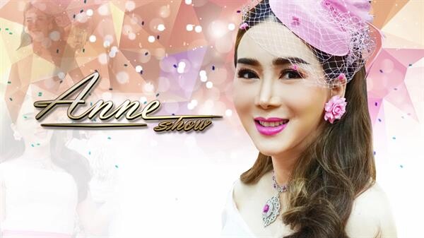 “วิชา-มาธูริมา” เปิดอกว่าจิ้นกันจริงหรือไม่กรี๊ดให้จอแตก ใน “Anne show” สัปดาห์นี้