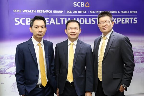 ไทยพาณิชย์เปิดตัว “SCB Wealth Holistic Experts” ทีมผู้เชี่ยวชาญด้านการลงทุน  มิติใหม่ของการมอบประสบการณ์ในการสร้างความมั่งคั่ง พร้อมเจาะลึกมุมมองเศรษฐกิจและกลยุทธ์การลงทุนรับมือความผันผวนหลังการเลือกตั้ง