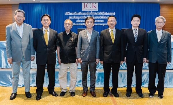 ภาพข่าว: JCK แต่งตั้ง"อนุกูล อุบลนุช"เป็นกรรมการผู้จัดการคนใหม่