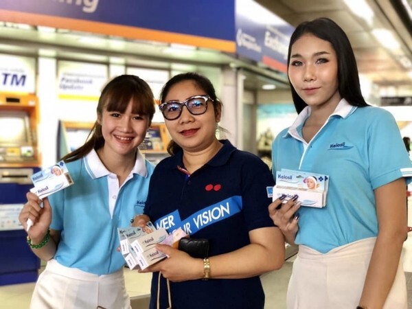 ภาพข่าว: บูธแนะนำสินค้า Kelosil เจลลดเลือนรอยแผลเป็น ณ บีทีเอส สยาม