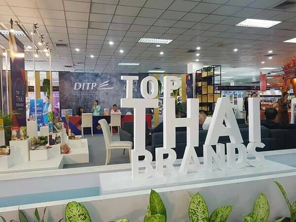 DITP หนุนผู้ประกอบการเข้าร่วม “Top Thai Brands 2019” ดันแบรนด์ไทยสู่สากล