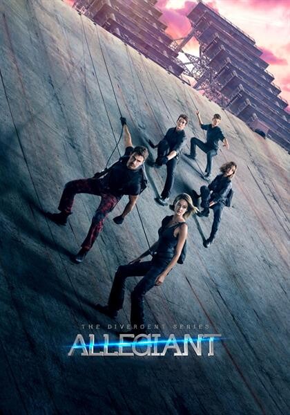 ไซไฟล้ำยุค “อัลลีเจนท์ ปฎิวัติสองโลก (Allegiant)” ครังแรกบนจอฟรีทีวีไทยทางช่อง “MONO 29”