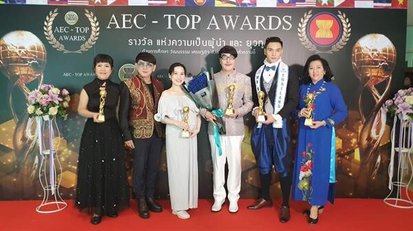 ภาพข่าว: โรงแรมแกรนด์ เมอร์เคียว กรุงเทพ ฟอร์จูนได้รับรางวัล AEC – TOP ประจำปี 2562 รางวัลแห่งความเป็นผู้นำ