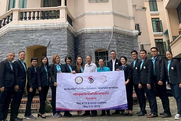 ภาพข่าว: วปธ. จับมือสมาคมมิตรภาพเวียดนาม-ไทย