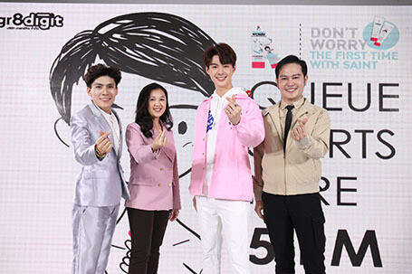 ผลิตภัณฑ์แบรนด์ “Don’t Worry” ดึง “เซ้นต์-ศุภพงษ์” ขึ้นแท่นพรีเซ็นเตอร์ใหม่ป้ายแดง	