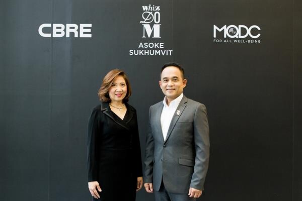 MQDC จับมือ CBRE แต่งตั้งเป็นตัวแทนขาย "วิสซ์ดอม อโศก-สุขุมวิท” มูลค่ากว่า หมื่นล้านบาท  ลักชัวรี่คอนโดบนทำเลใจกลางกรุง