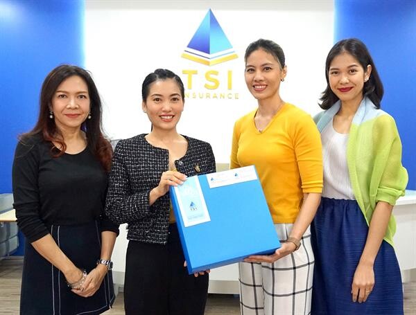 ภาพข่าว: TSI Insurance ติวเข้มผู้บริหารระดับสูง จัดอบรมกฎหมายดิจิทัล