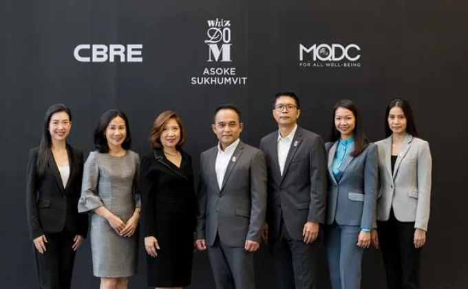 ภาพข่าว: MQDC แต่งตั้ง CBRE เป็นตัวแทนการขายโครงการต้นแบบภายใต้แบรนด์