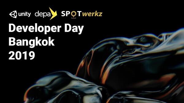 “SPOTwerkz” สุดเจ๋ง! ร่วมกับ Unity จัดงาน Unity Developer Day เมื่อวันที่ 17 พฤษภาคม 2562 ที่ผ่านมา ณ อาคารDEPA ลาดพร้าว