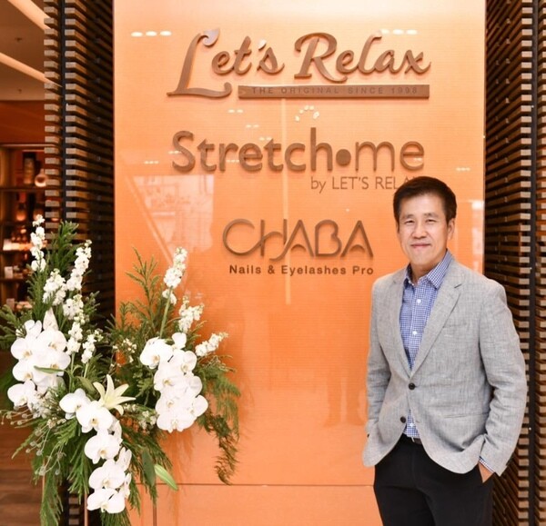 SPA โชว์งบไตรมาส 1 นิวไฮทั้งรายได้และกำไร มั่นใจปีนี้โตตามเป้าตามกระแสเมกะเทรนด์