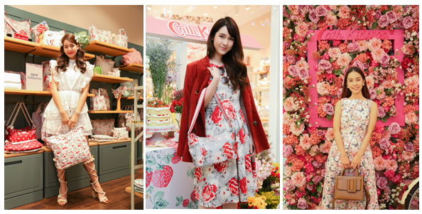 เมื่อสามเซเลบสาวแฟนพันธุ์แท้ “Cath Kidston” (แคท คิดสตัน) ต้องการตัวช่วยโดนใจ เพื่อความสวยแบบไม่ต้องพยายาม