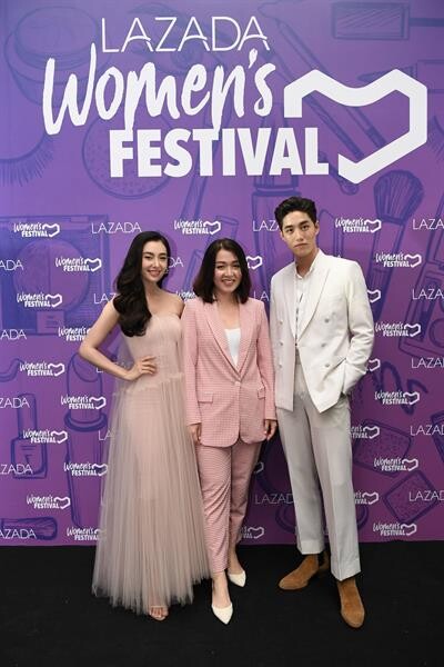 Lazada Women’s Festival อินสไตล์ได้ทุกเทรนด์ ขนทัพดาราเดินแฟชั่นโชว์จาก LazInStyle ให้สาวๆ ช้อปแบบเรียลไทม์