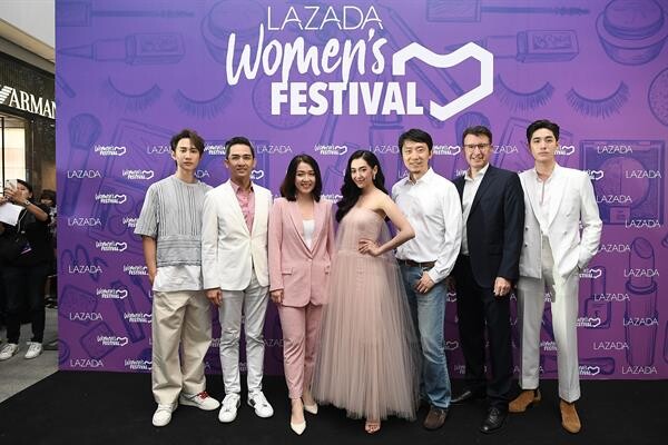 Lazada Women’s Festival อินสไตล์ได้ทุกเทรนด์ ขนทัพดาราเดินแฟชั่นโชว์จาก LazInStyle ให้สาวๆ ช้อปแบบเรียลไทม์