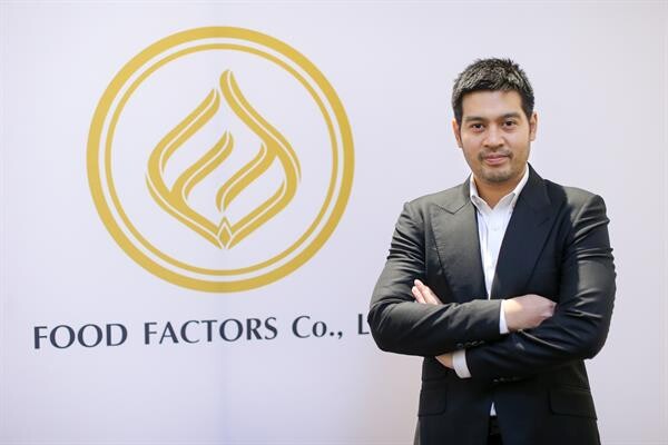 บุญรอดฯ ชักธงรบรุกธุรกิจอาหารยก FOOD FACTORS เป็น 1 ใน 6 PILLAR หลักเน้นคุณภาพสินค้าและบริการ เชื่อ 3 ปี ทะลุ 5,000 ล้านบาท