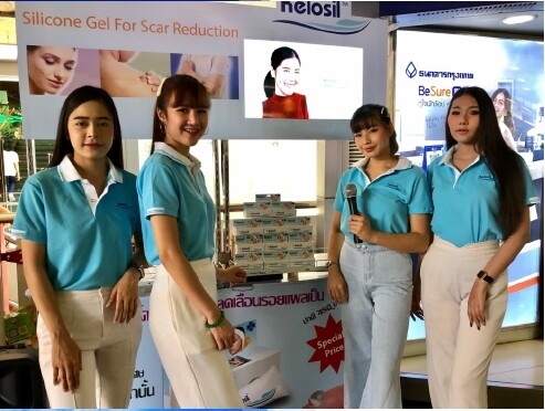 Beyond Plus ออกบูธแสดงสินค้า kelosil เจลลดเลือนรอยแผลเป็น @อาคารมาลีนนท์