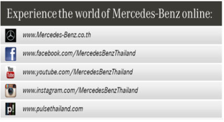 เมอร์เซเดส-เบนซ์ จับมือ 6 โรงแรมห้าดาวชั้นนำของเมืองไทย มอบที่สุดแห่งประสบการณ์ความหรูหรา ด้วยการส่งมอบรถลิมูซีนเมอร์เซเดส-เบนซ์ เอส-คลาสพร้อมกันกว่า 40 คัน