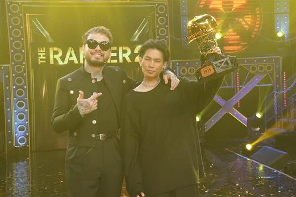 “ไมยราพ” ลูกทีมโค้ช ยัวร์บอยทีเจ จากทายาทลิเก สู่แชมป์ The Rapper คนที่ 2