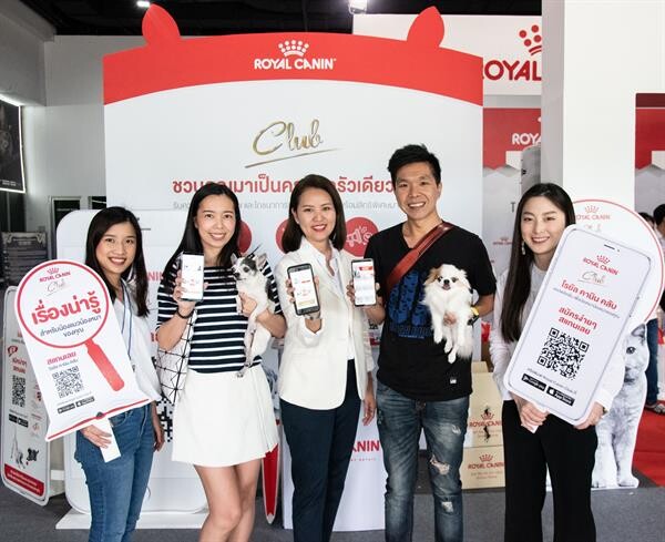 "โรยัล คานิน" ประสบความสำเร็จในการร่วมงาน Pet Expo 2019