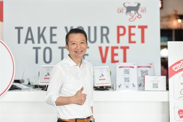 "โรยัล คานิน" ประสบความสำเร็จในการร่วมงาน Pet Expo 2019