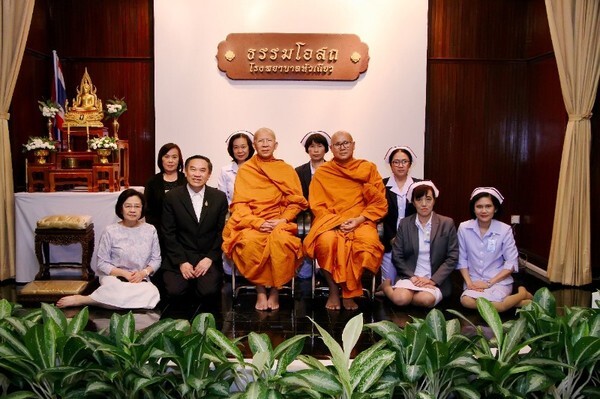 โครงการธรรมโอสถ โรงพยาบาลหัวเฉียว