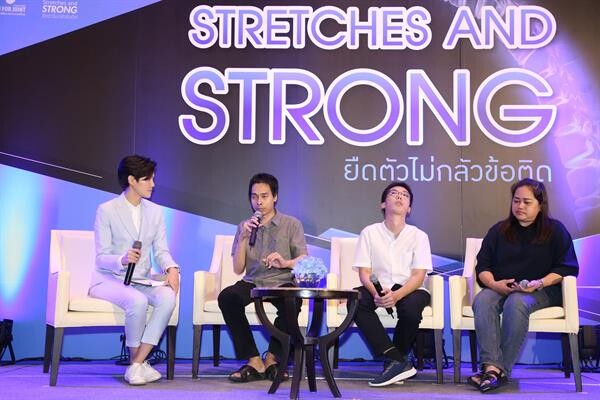 มูลนิธิรักษ์ข้อ เปิดตัวแคมเปญ “Stretches and Strong...ยืดตัวไม่กลัวข้อติด” ชวนรู้เท่าทันโรคข้อกระดูกสันหลังอักเสบชนิดติดยึด เมื่อปวดหลังเรื้อรัง ไม่ใช่เรื่องธรรมดา