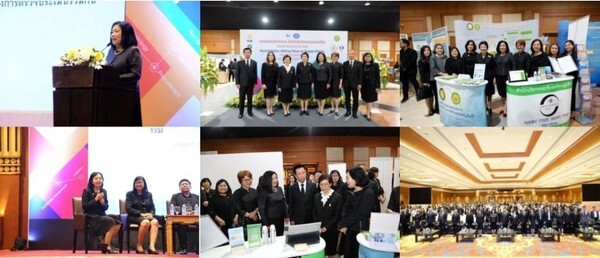 4 หน่วยงานภาครัฐร่วมมือจัดงานวันรับรองระบบงานโลก World Accreditation Day2019 ย้ำถึงการรับรองระบบงานช่วยสร้างมูลค่าเพิ่มห่วงโซ่อุปทาน