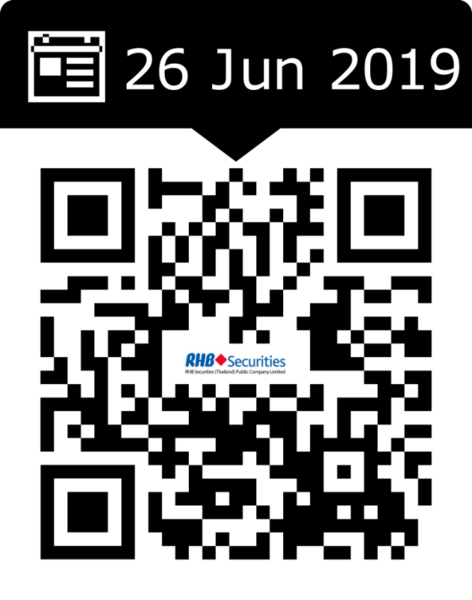 สัมมนา RHB Retails Seminar : ค้าปลีกไทย : เติบโตต่อไปอย่างยั่งยืน