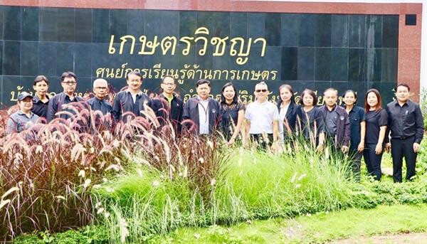 กรมส่งเสริมสหกรณ์ร่วมขับเคลื่อน “เกษตรวิชญา” หวังสร้างรายได้ให้สมาชิกสหกรณ์พื้นที่โครงการหลวง