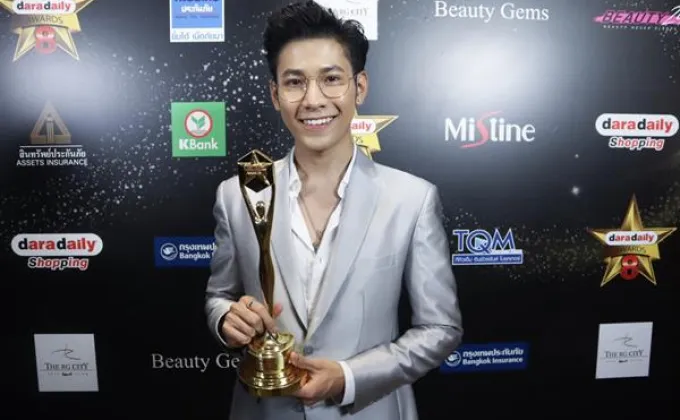 “จีเอ็มเอ็มทีวี” คว้า 2 รางวัล