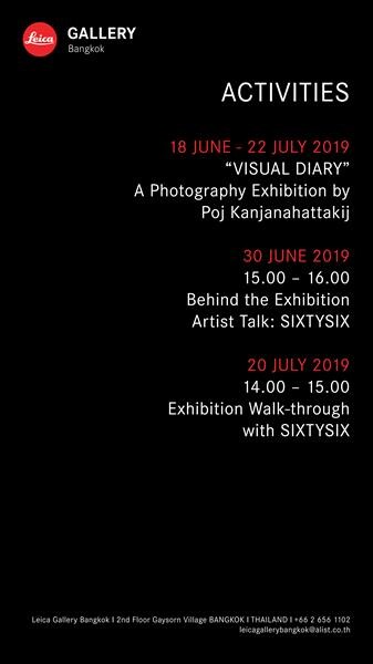 งาน 'VISUAL DIARY’ นิทรรศการเดี่ยวครั้งแรกของ พรพจน์ กาญจนหัตถกิจ หรือ “พจน์ Sixtysix”