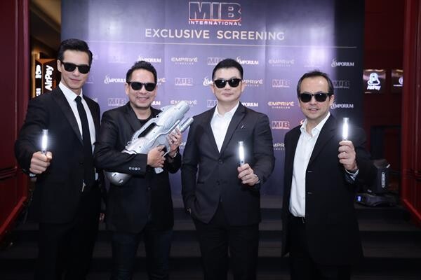 ปีเตอร์ นำทีมเคลียร์พื้นที่!! เตรียมชม “MIB: International” ก่อนใคร ที่เอ็มพรีเว่ ซีเนคลับ