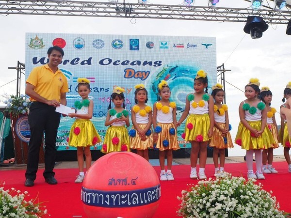 “ท่าเรือประจวบ” รับโล่ห์เกียรติคุณวันทะเลโลก World Ocean Day