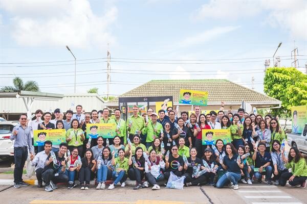 โคเวสโตร เปิดตัวโครงการ “Brighter Future, Better Vision” เดินหน้าสร้างความยั่งยืน ลดปัญหาขยะพลาสติก พร้อมสนับสนุนโอกาสทางการศึกษาแก่เยาวชน